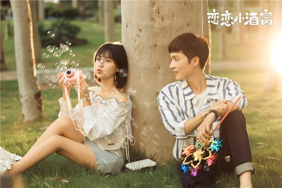 救援可怜的穴居人