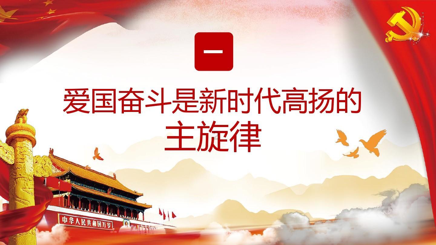 长春分局丨开展违法违规行为集中治理行动