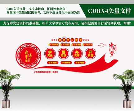 《血源卡丁车》延期 作者被SIE要求整改