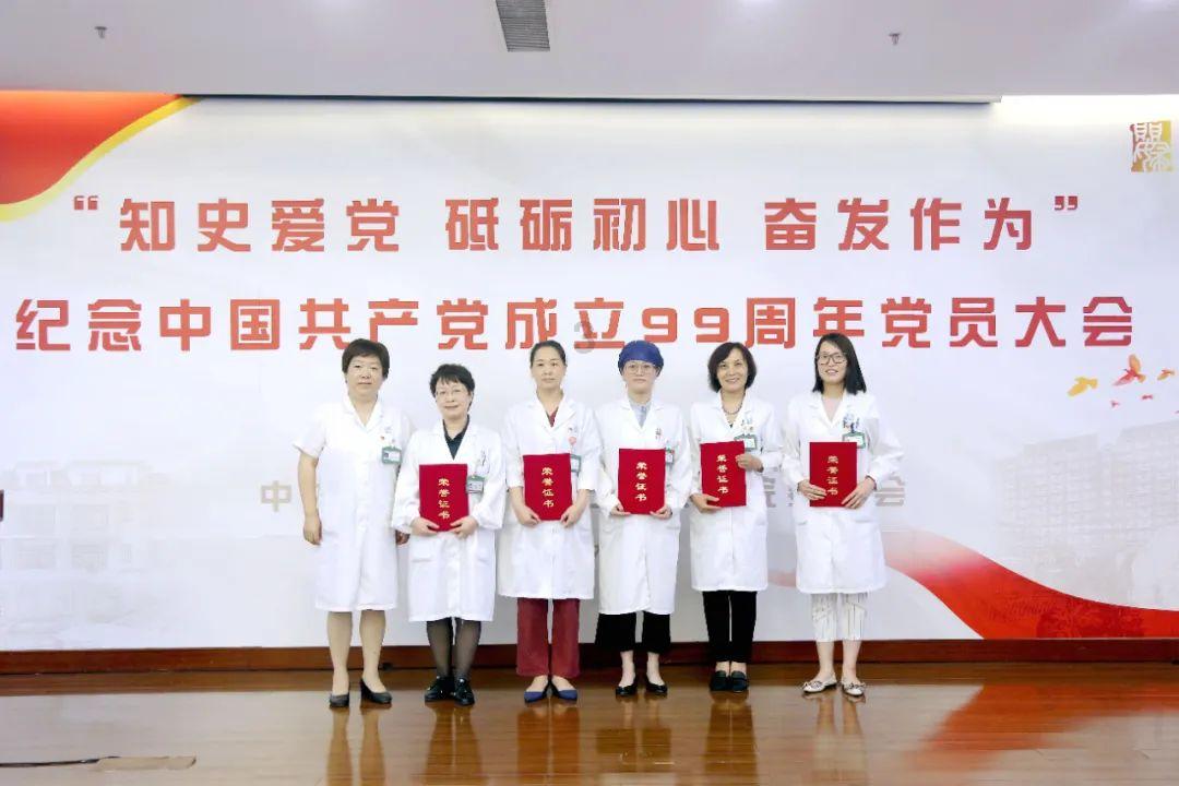逃离绿色山谷